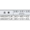 51622115