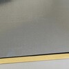 拘束型制振シートハヤダンパーDT-8D-A粘着付き 早川ゴム