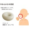 HM01-34007 l̃Qt  GNV[ 51624136