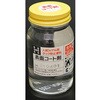 HO00-40018 表面コート剤 エクシール 51624240