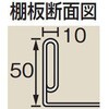 51628625,51628634,51629045,51629054
