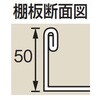 51628239,51628248,51628257