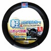 快適レザーメッシュハンドカバー 未来科学(トーポ)