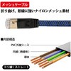 MEC-6AF3M-B tbgLANP[u CAT6A xbV ubN/u[ MIWAKURA 51636350