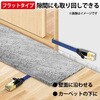 MEC-6AF3M-B tbgLANP[u CAT6A xbV ubN/u[ MIWAKURA 51636350