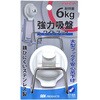 強力吸盤ワイドフック エスディアイ