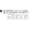KCE-411WH 引掛けシーリング式LEDロングシーリングライト スワン電器 51642440