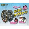 IB-050 ^C`F[ Tb 9mm ACXo[ 51648679