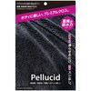 プレミアムクロス ビッグ Pellucid(旧MIRAREED)