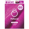 ドライングクロス ビッグ Pellucid(旧MIRAREED)