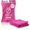 ドライングクロス (吸水クロス) Pellucid(旧MIRAREED)