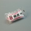 桃虎(21ミリ中長毛) タイホウ
