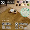 51653125,51653134,51653150,51653159,51653168