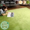 51653360,51653369,51653378,51653387,51653396,51653405