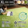 51653360,51653369,51653378,51653387,51653396,51653405