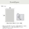 SH-25-DNT225-CL 断熱カーテンライナー 100×225cm 2枚 ホームテイスト 51653859