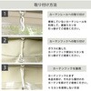 SH-25-DNT225-CL 断熱カーテンライナー 100×225cm 2枚 ホームテイスト 51653859