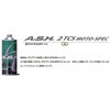 2TCS 2ストロークオイル A.S.H