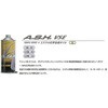VSE 5W-40 1L A.S.H
