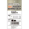 51656239