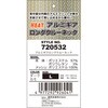 51656284