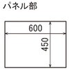 51656835