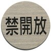 51664605