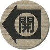 51664700