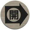 51664709