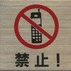 51665260