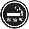 51665655