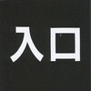 51665908