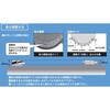 RT50-20 x~j eBJgE 51666337