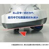 51667080