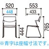 51677239,51677248,51677336,51677345