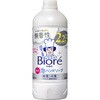 ビオレu 泡ハンドソープ 無香 つめかえ用 花王