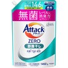 アタックZERO 部屋干し つめかえ用 1460g 花王