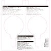 SSKW-55 ؖ؍H{Arbg 9mm SK11 51703358