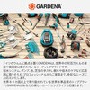 18350-20 360]tfW^v 18350-20 GARDENA(Kfi) 51704530