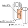 51704950