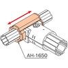 AH-1650 19A~XChX[u TMEHWp 51705029