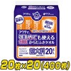 アクティ 温めても使えるからだふきタオル 超大判 日本製紙クレシア