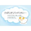 51709545,51709554,51709570,51709579