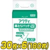 アクティ 尿とりパッド ふっくらフィット 日本製紙クレシア