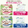 OCT-002+003 IrA ₩Rbg100% H q 51710139