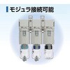 モジュラ接続タイプ圧縮空気清浄化フィルタ SMC