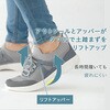 ubNbh/24.5-25cm Lafoot ylEH[J[ Xj[J[ C_C 51777978