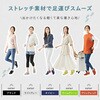 ubNbh/24.5-25cm Lafoot ylEH[J[ Xj[J[ C_C 51777978