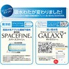 SPMMOK-471GA-3L Y zL X}[g{NT[pc ҈ 51778100