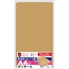 配送用A4サイズ対応ダンボール フロンティア